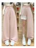 Women's High Waist White Wide Leg Sweatpants - Spring 2026 Edition