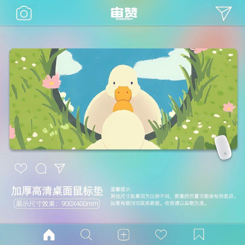 Duck Duck Mouse Pad Oversized Office Keyboard Pad Computer Desk Pad Simple Girl Heart Medium Small Size
