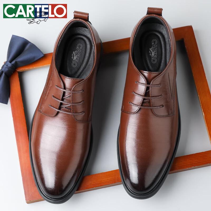 CARTELO Men s Soft Cowhide Business Casual Derby Shoes 9645 41