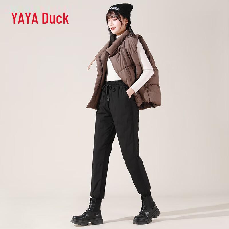 YAYA Unisex Warm Down Jogger Pants