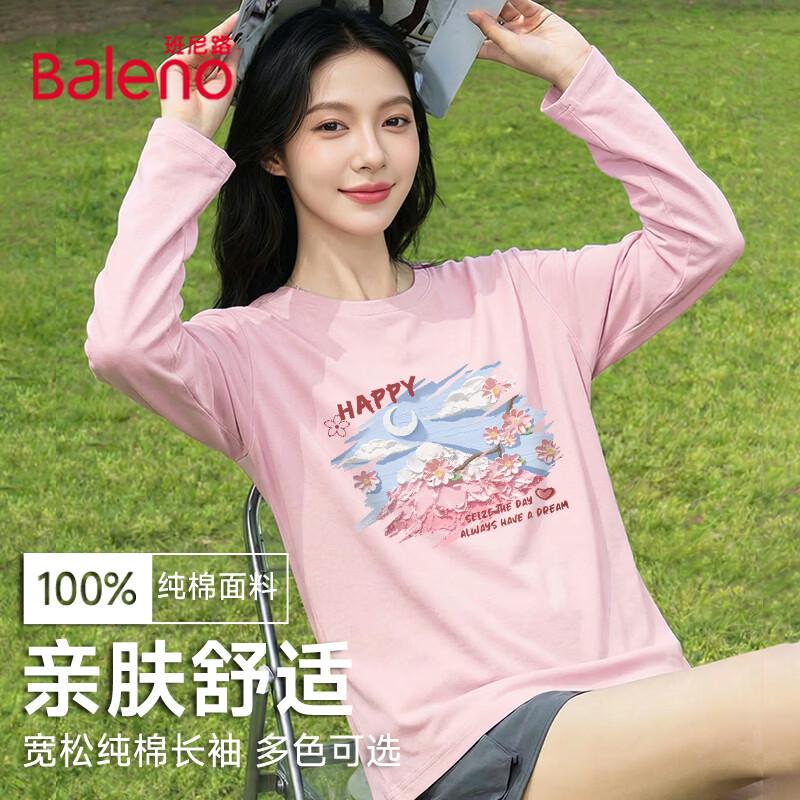 Baleno Women s Retro Oil Painting Cotton Long-Sleeve T-Shirt S