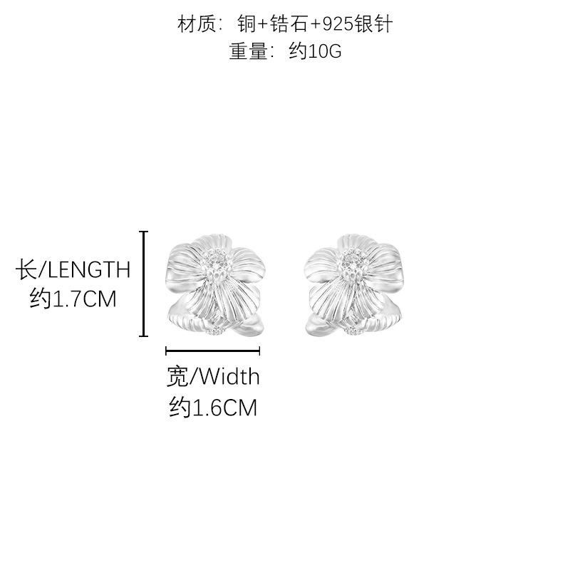 Cold flower earrings, unique temperament, sweet stud earrings, silver needle earrings.