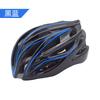 2026 Cycling Helmet Bicycle Helmet Integrated Road Bike Mountain Bike Pneumatic Helmet Hard Hat