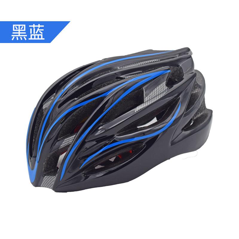 2026 Cycling Helmet Bicycle Helmet Integrated Road Bike Mountain Bike Pneumatic Helmet Hard Hat