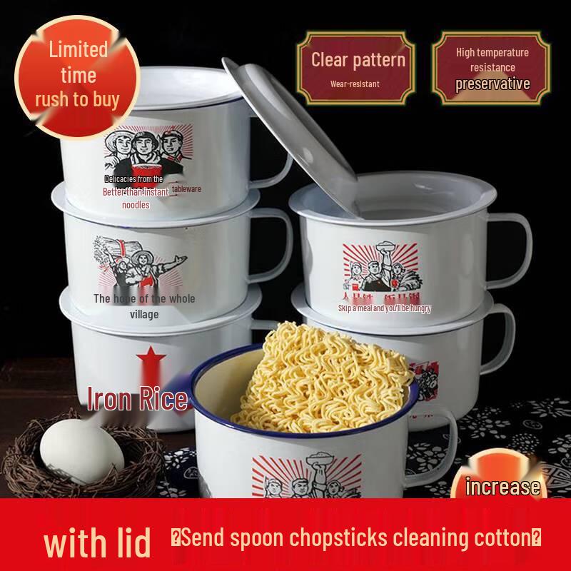 Nostalgic Enamel Instant Noodle Bowl Set