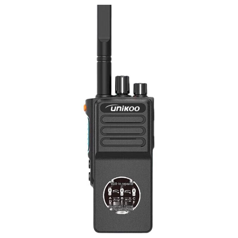 

UNIKOO Mag Series Long-Range Relay Walkie-Talkie (CN version)