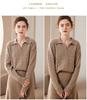 2023 Autumn Winter Women's Cashmere Polo Sweater: Versatile Retro Lapel Knit, Loose Cable Knit Base Layer