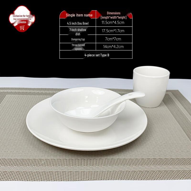 

Yun Duo Ceramic White Rice Bowl Set