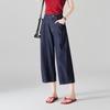 SOFSIL Women's High-Waist Wide-Leg Cropped Jeans