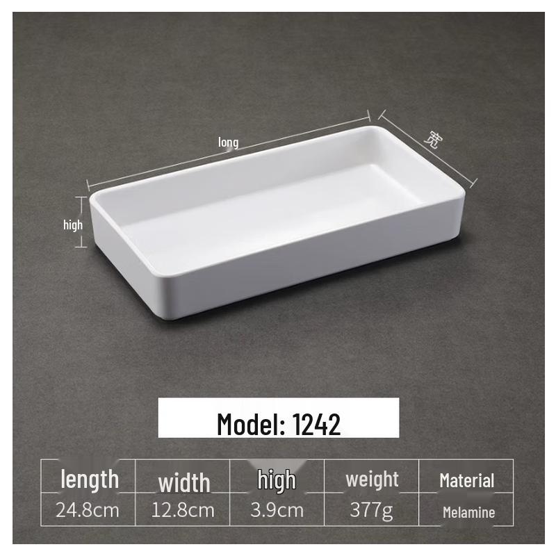 

Melamine Display Plates for Braised Dishes