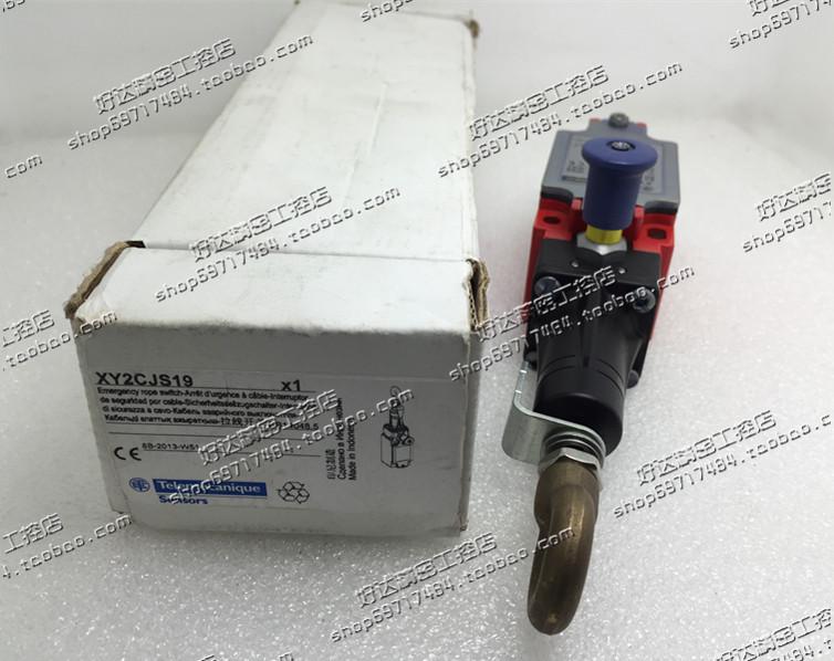 

Genuine New Schneider Line Switch XY2CJS19 Available Wei Xin