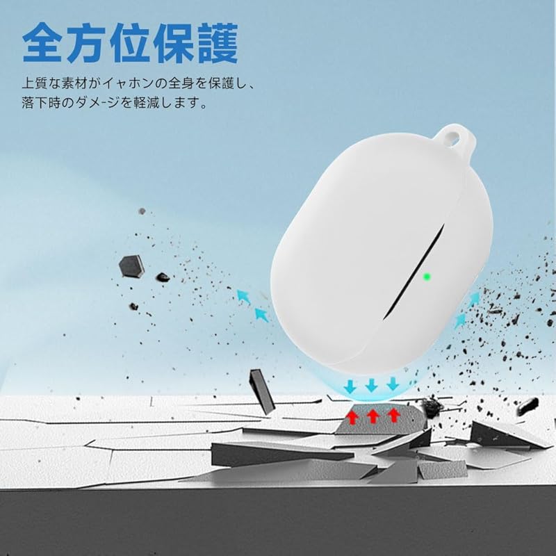 For SOUNDPEATS Air5 Pro case [HVUYAL] Equipped with a hook to prevent loss lightweight Scratch prevention dustproof Hard to get hurt Soft silica gel