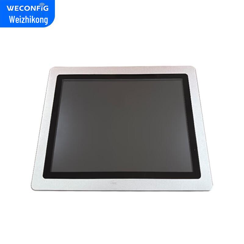 WECONFIG Embedded Network Communication Gateway & Modbus PLC Converter