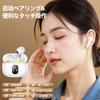 YJJC Bluetooth Wireless Instant Fast Compact and with LED Perfect for Web and Compatible with iPhone and Android Earbuds, Connection, Hi-Fi, Type-C