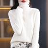 Winter Style Pile-collar Jacquard Sweater for Women Soft and Glutinous Skin-friendly Cashmere Knitted Sweater Fashionable and Versatile Base Shirt
