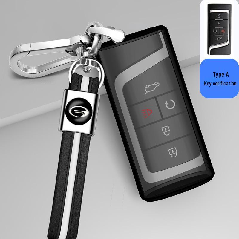 Minimalist Key Case for GAC Trumpchi GS4, GS3 Legend, GA4, GA6, GS5