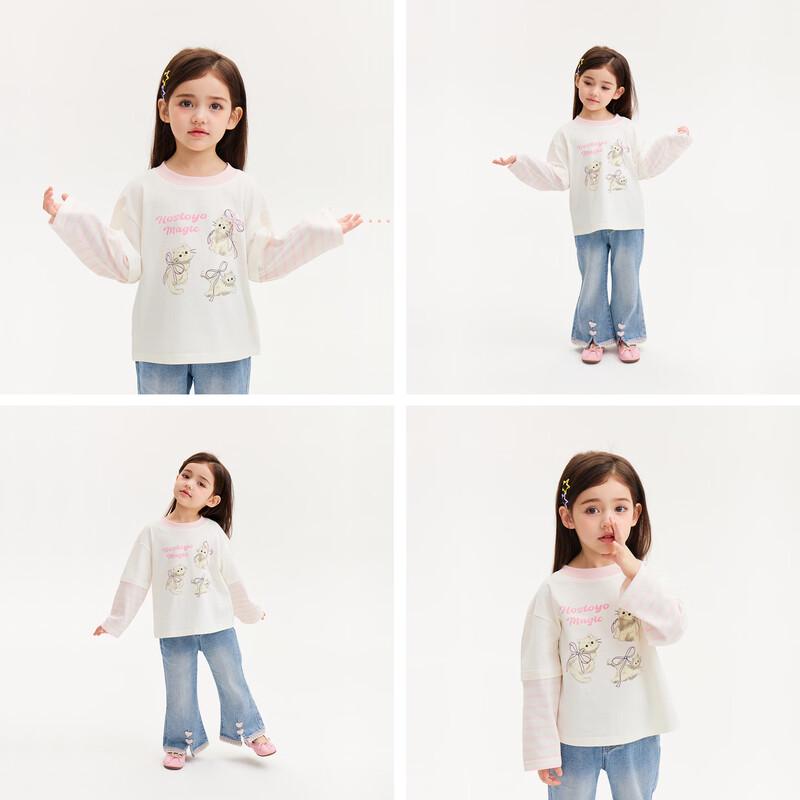 Girls' Autumn Long Sleeve Layered T-Shirt
