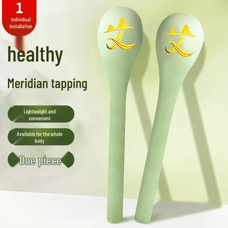 YouJia Gesundheits- und Wellness-Massagegeräte