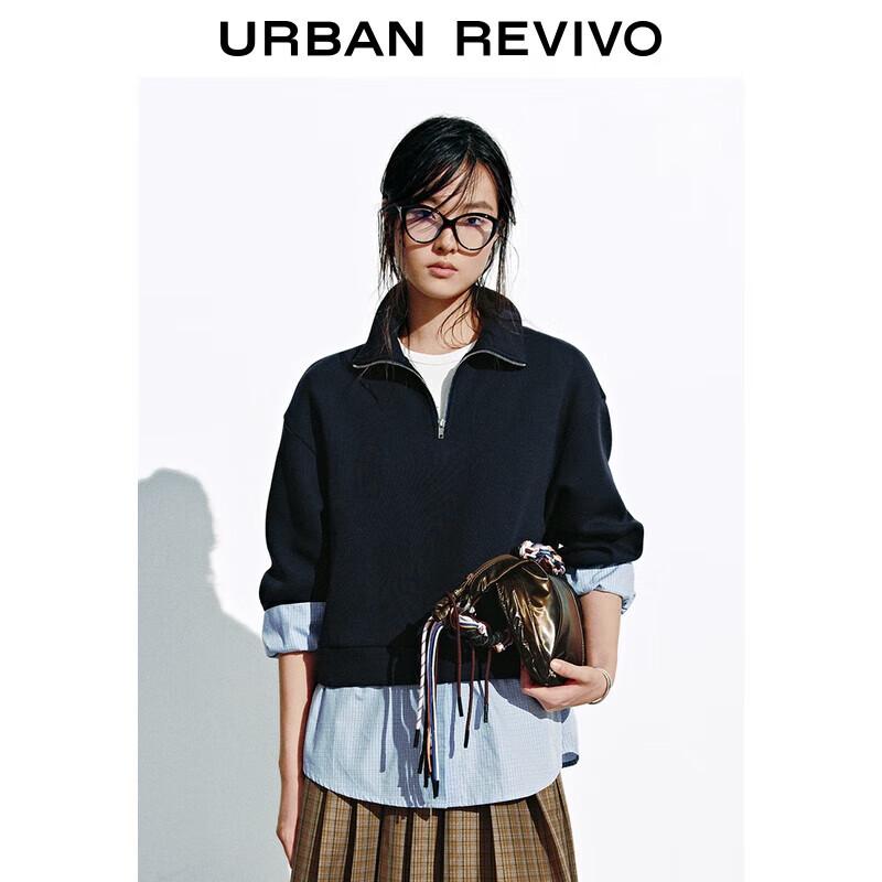 UR Women's Retro Academy Spliced Plaid Sweatshirt