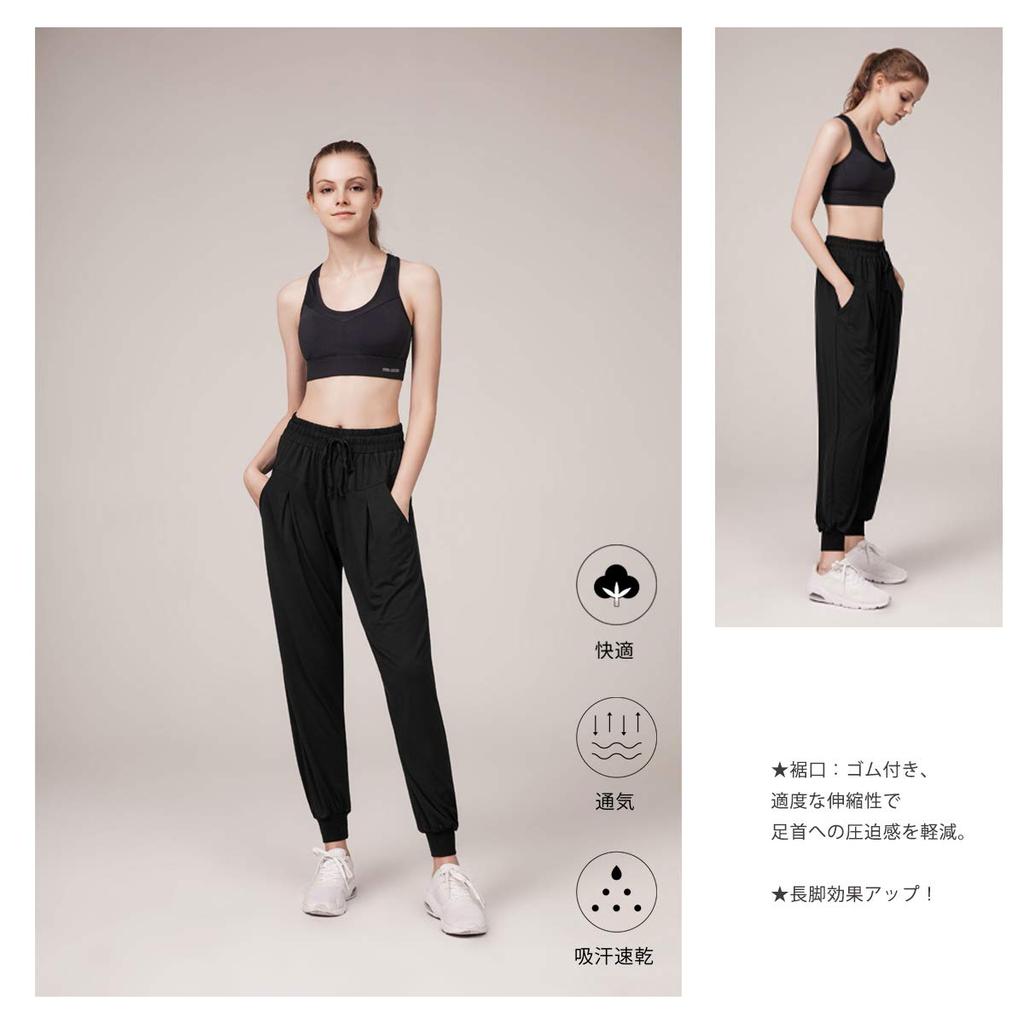 MORGEN SKY Hafif Yoga Bol ve Rahat ve YJ20 Kadın Pantolonları, Eşofman Altları, Kesim, Nem Emici, Hızlı Kuruyan, Nefes Alabilen, Dans,