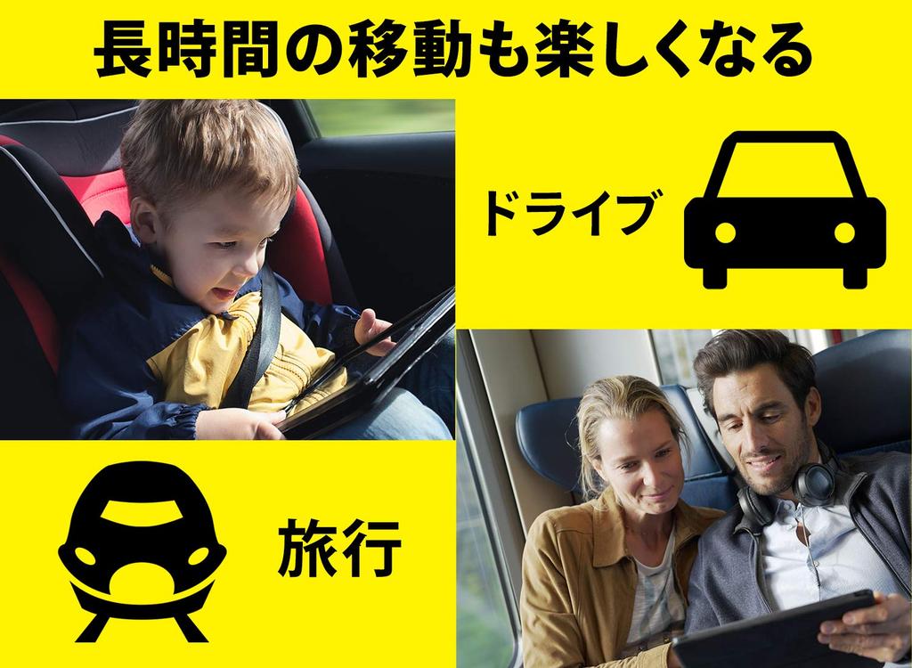 DATA DVD Player Black I-O "DVD Miller" Smartphone/Tablet (2020 Model) (Japanese Manufacturer) DVRP-W8AI3