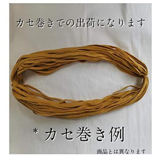 Made In Cotton Flat Bag Size Color Black [50m Roll] Japan, String, Threaded, (approx. 9mm), #31