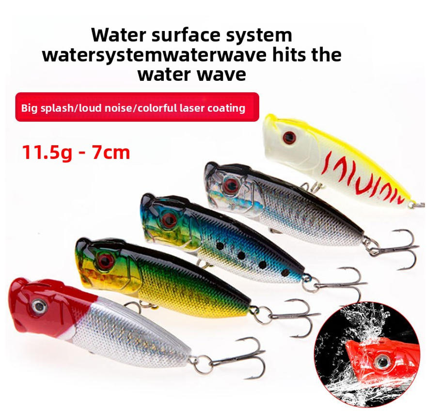 Daoyu 7cm 11.5g Floating Popper Lure Fishing Accessory Topwater Popper Lure for Freshwater Predator Fish Source Manufacturer