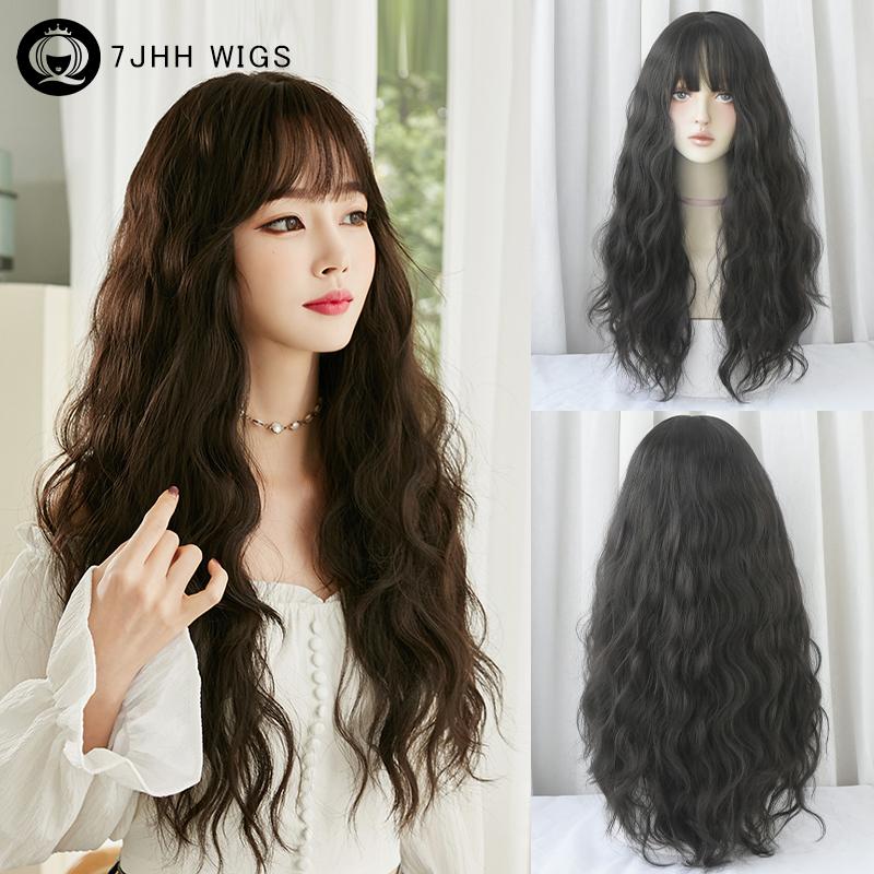 7jhh Wigs Loose Body Wavy Pink Brown Wigs With Dark Roots High Density Synthetic Wavy Ombre Hair Wig For Women Party Lolita Wigs