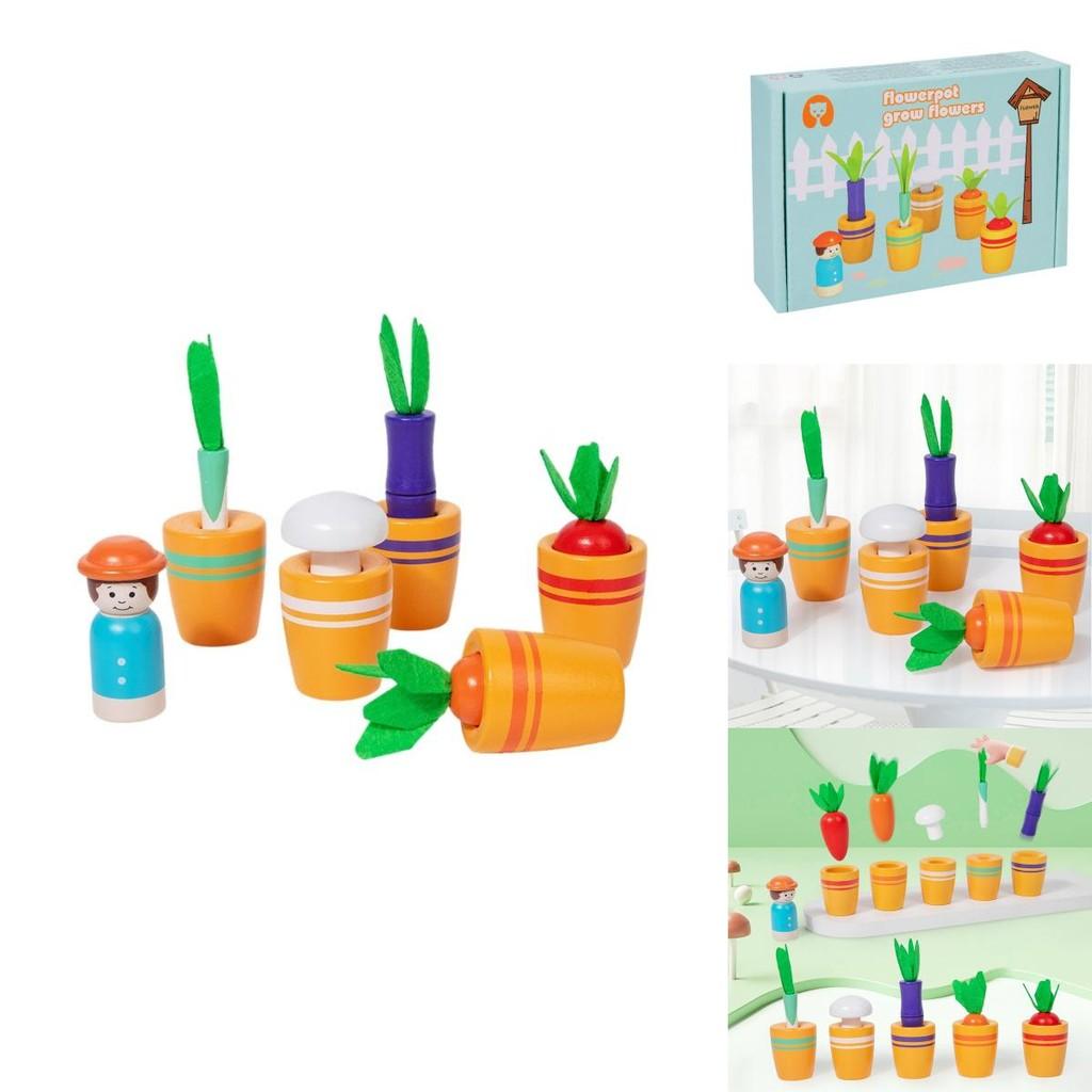 Wooden Educational Planting Toy Set With Color Recognition For Kids