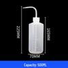 Curved Mouthwash Bottle - PP Plastic, Soft Seal, 250ml/500ml/1000ml Watering Can