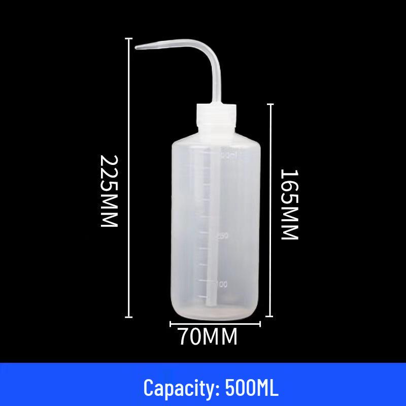 Curved Mouthwash Bottle - PP Plastic, Soft Seal, 250ml/500ml/1000ml Watering Can