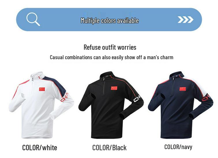 Children's Wushu Training Jacket: Long-Sleeve Martial Arts Coach Uniform
