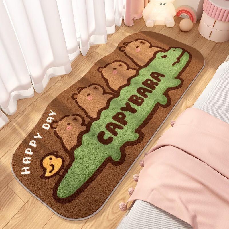 

Shixun Four Capybaras Floor Mat