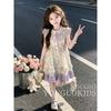 Girls' Floral Summer Dress
