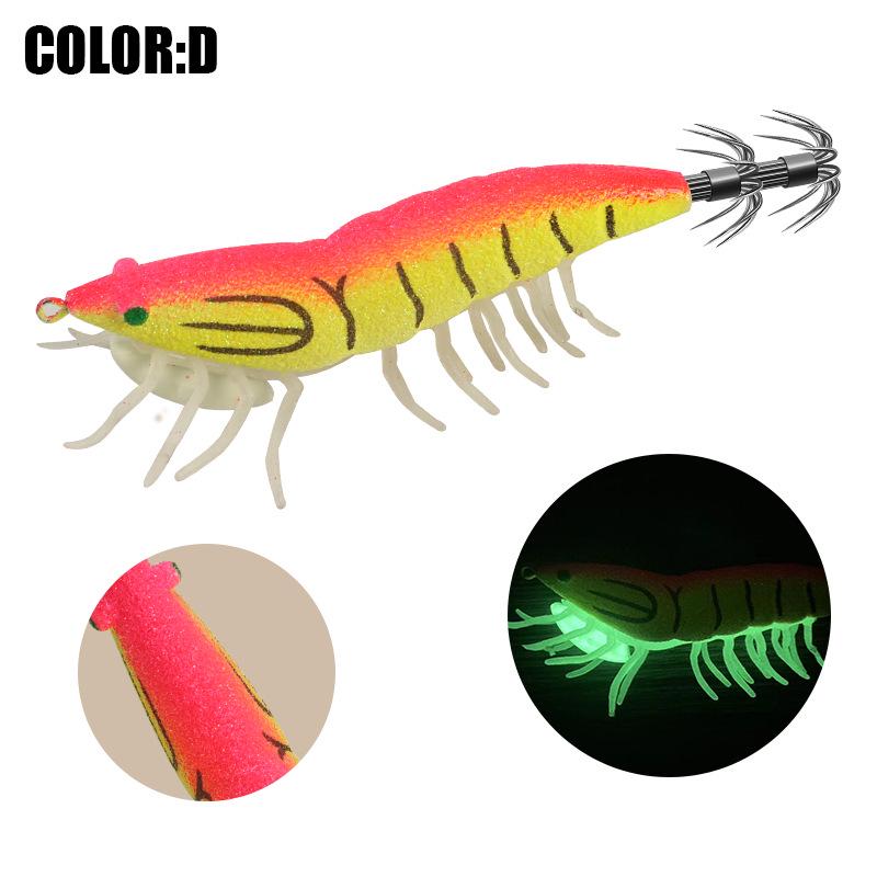 Verstärkter Black King Kong Schirmhaken Leuchtender Tintenfischköder, Simulation Holzgarnele, Langsam sinkend, 8g, 12g, 19.5g für Meeresangeln.