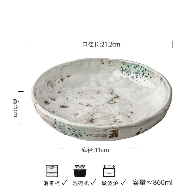 Vintage Keramisk Formet Skål Kreativ Salatskål Dessertskål Pastaskåler Sashimiskåler Serveringsskåler Hotell Utvalgt Servise