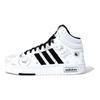 Sesame Street x adidas Neo Hoops 3.0 Mid ¡Woo Hoo! Zapatillas de Mujer Blanco Blanco Nube Núcleo Negro HQ9813