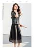 26 year new summer high-end style [vacation style floral top+vest dress] two-piece women's set