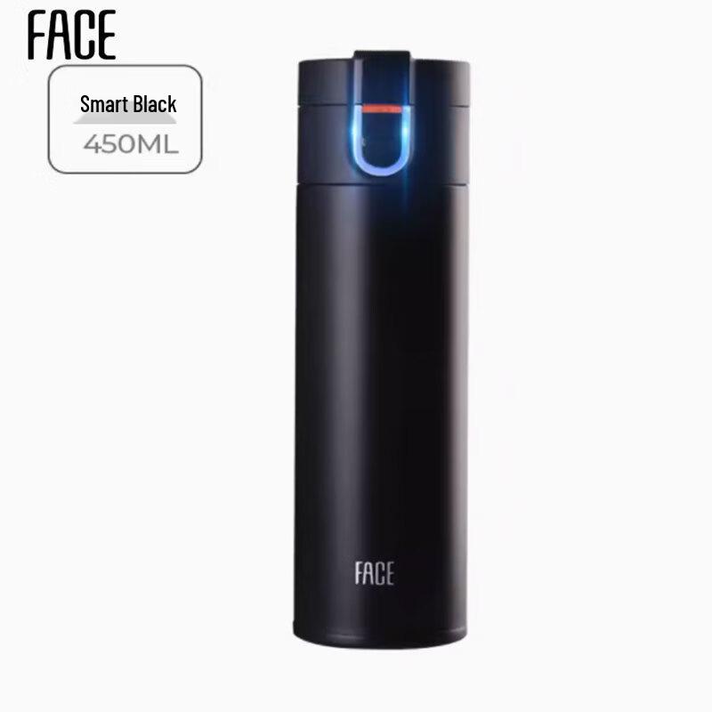 Face Smart Insulated Water Bottle