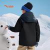 Anta Kids Unisex Winter Four-Proof Down Jacket