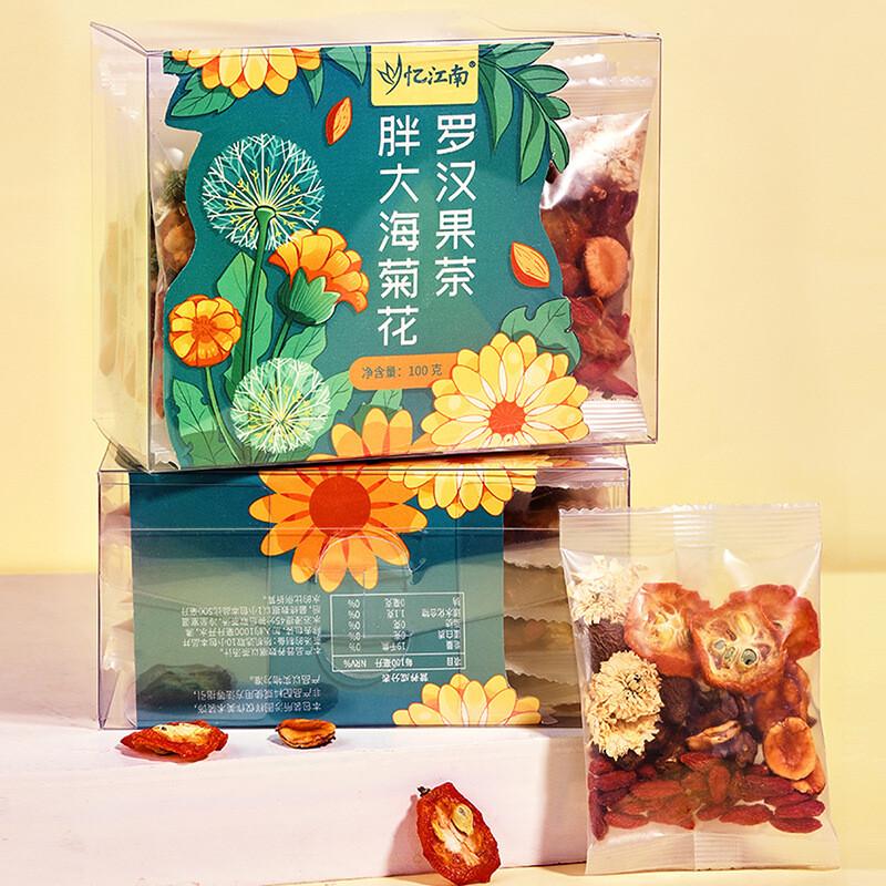 Yijiangnan Boat-Fruit Monkfruit Throat Tea - Soothing Herbal Blend for Teachers