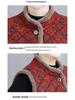 Women's Plus Size Chinese Style Cotton Vest – Winter Velvet Coat for Elderly