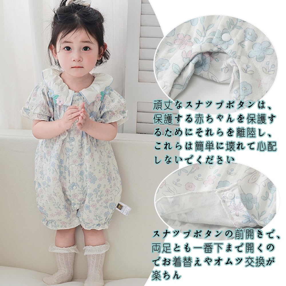 Baby Nest Baby Newborn Baby Baby Cute Summer Short Sleeve for Months Coverall, Romper, Clothes, Wear, Underwear, Sleepwear/Loungewear Girls, Blue, 3-6