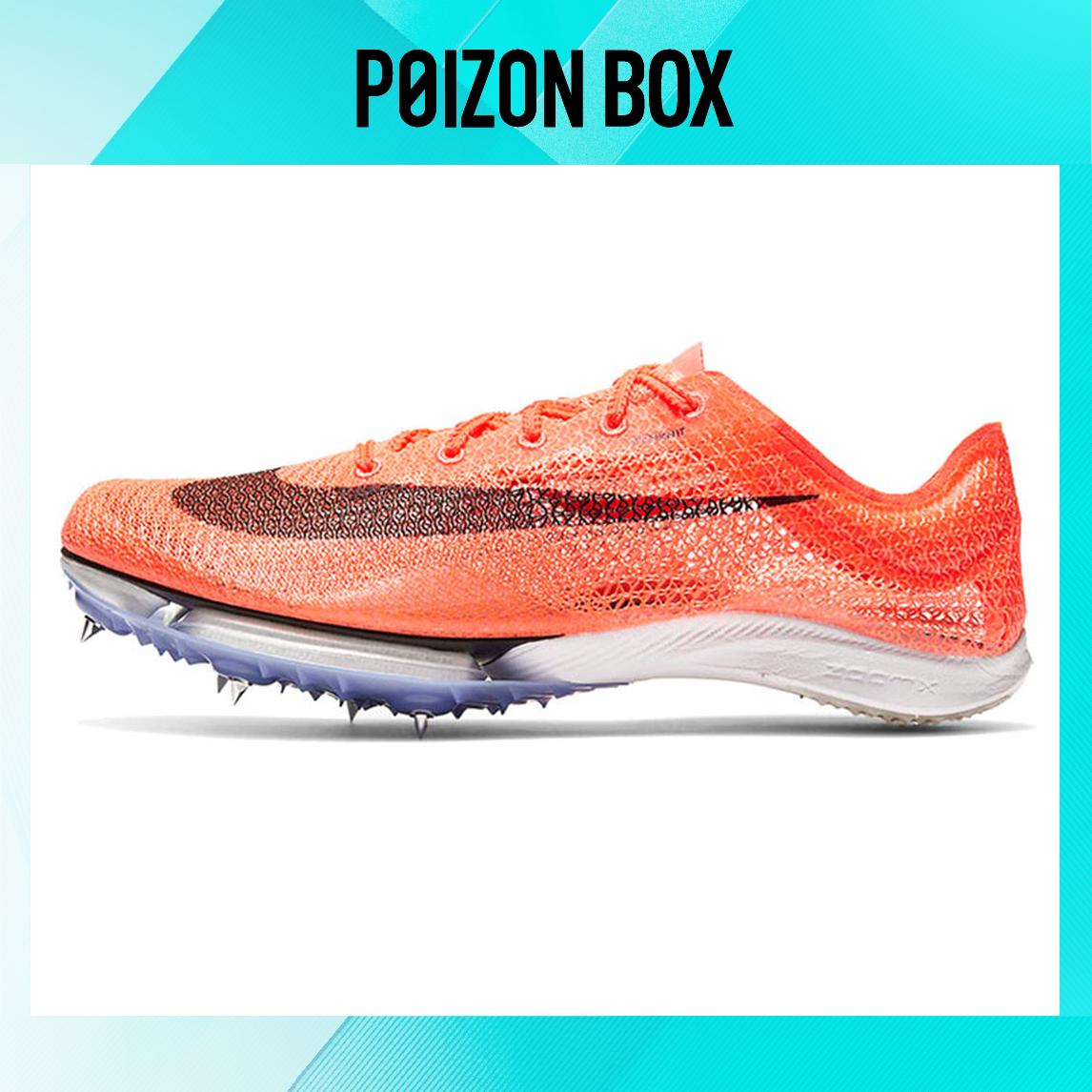 

кроссовки Nike Air Zoom Victory Running shoes Men CD4385-800