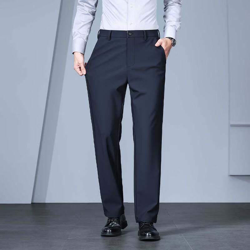 Men's Thickened Wrinkle-Free Business Casual Straight-Leg Pants