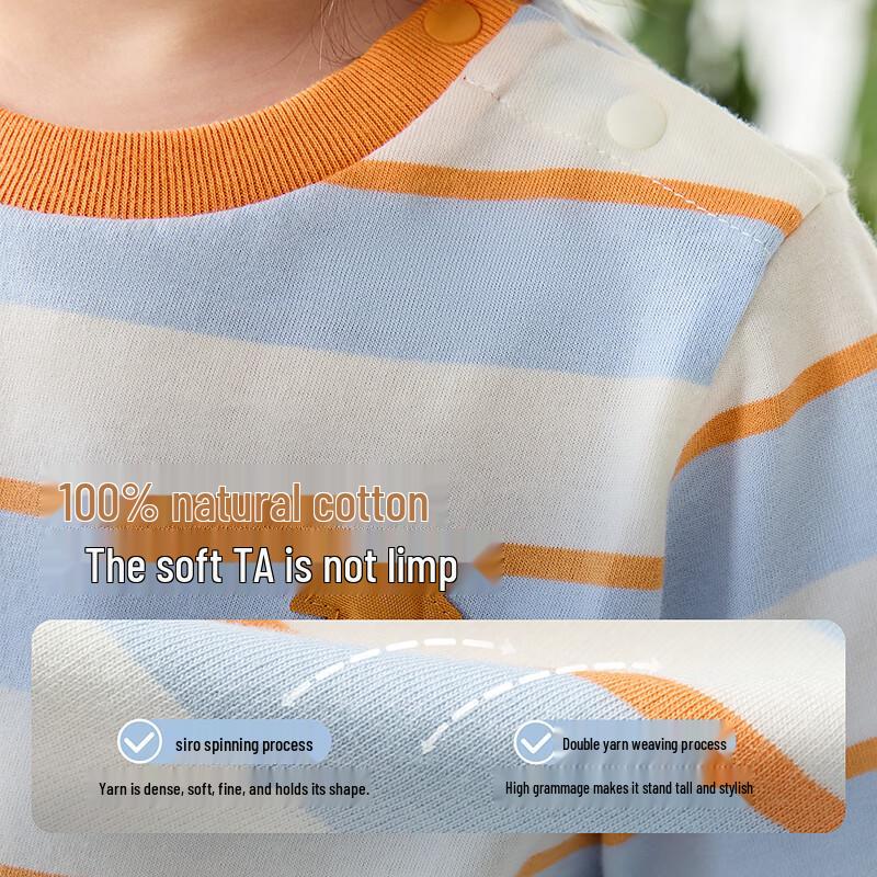 Mini Balabala Kids' Pure Cotton Striped T-Shirt