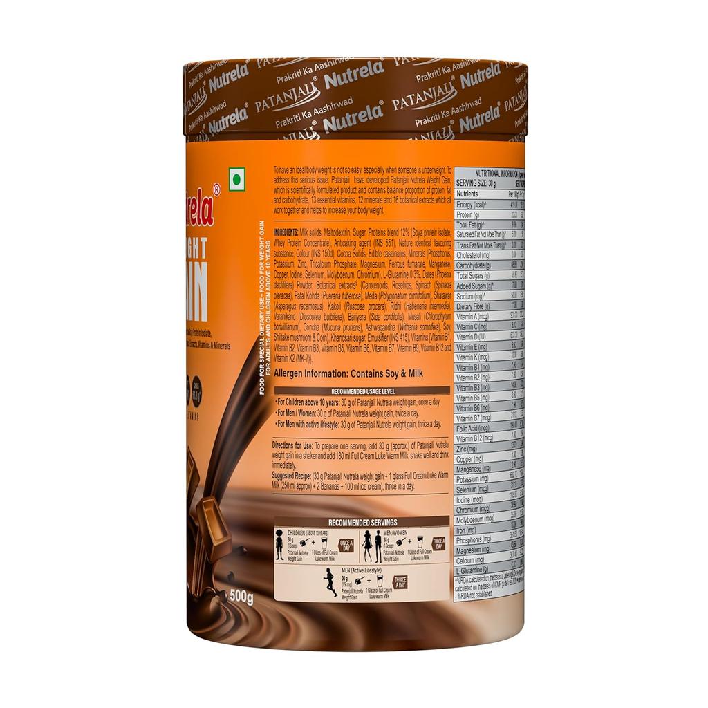 Nutrela Weight Gainer Chocolate Flavour 500 g High Calorie Mass Gainer Protein Powder For Weight Gain And Muscle Support