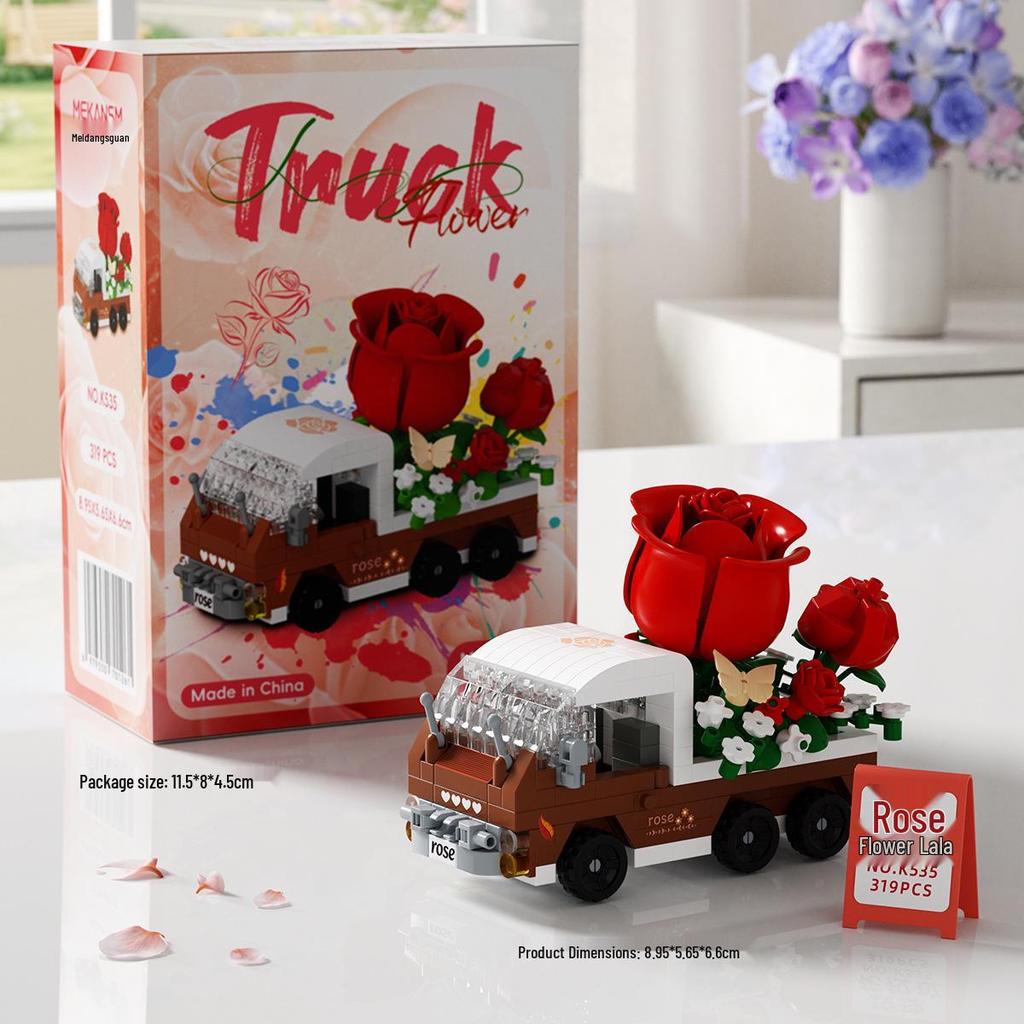 Commercial Street Coffee & Popcorn Shop Building Blocks Set - Educational Toy Ornaments for Kids
