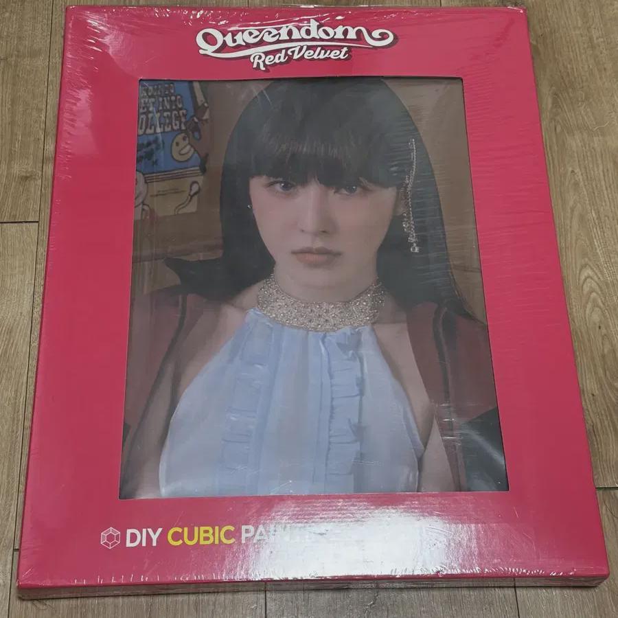 

Redvelvet Wendy Queendom Diy Cubic Painting Неиспользованный Неоткрытый
