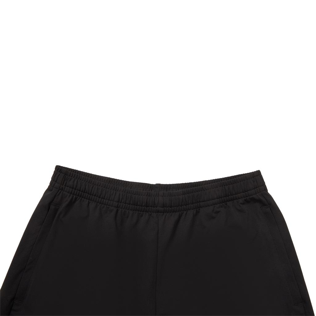 Li Ning Fitness Series Sports Shorts Men's AKYW323-1